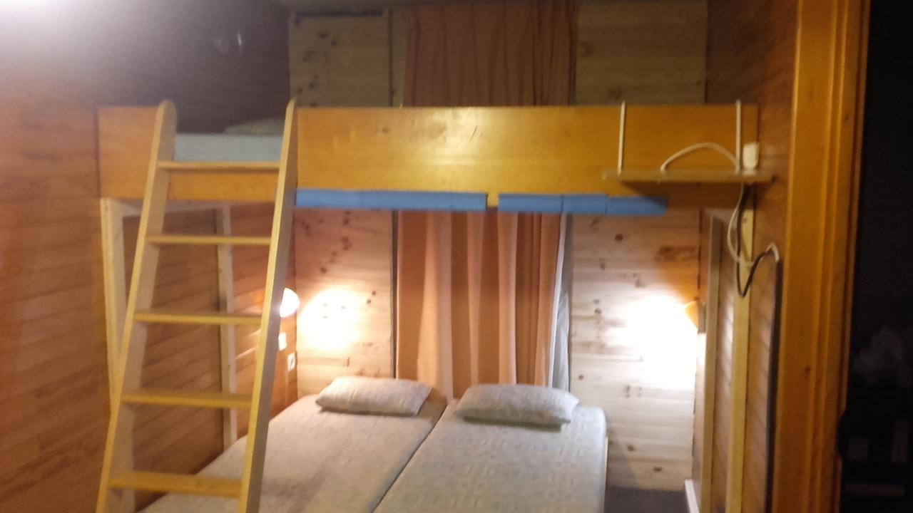 Plagne Bellecote Apartments La Plagne Dış mekan fotoğraf